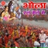 Keshav Gurjar