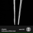 Axane