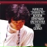 Boston Symphony Orchestra, Seiji Ozawa