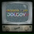 DOLGOV