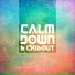 Chillout Café