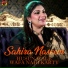 Sahira Naseem