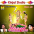 Bhikhudan Gadhavi, Bhupatsinh Vaghela