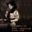 Irene Zin Mar Myint
