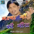 Milan Azad