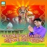 Bharat Prajapati
