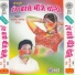 Satendar Panday