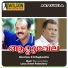 M. G. Sreekumar, K. S. Chitra