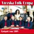 Vievska folk grupa