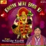 Narender Kaushik Samchana Wale
