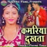 Arvind Singh