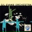 Gil Evans 1959 Great Jazz Standards