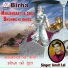 Amrit Lal