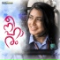Nithin Noble