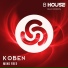 Koben