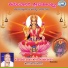 Narasimhanayak