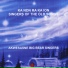 Akwesasne Big Bear Singers