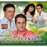 Vellezerit Dervishi