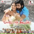Prasanna Rao, Vinitha