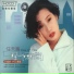 Ren Tianming