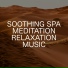Relaxng Chill Out Music