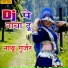 Nathu Gurjar