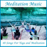 Pianissimo Brothers, Exercise Music Experts