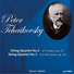 Taneyev Quartet