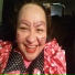 Ermê Benamor