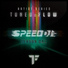 Speed DJ