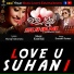 Susant Kumar