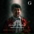 Gabriel Martell & Ensamble de Música Antigua