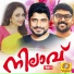Vidhu Prathab