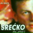 Srecko Susic 2006