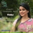 Jannate Romman Tithi