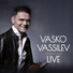 Vasko Vassilev