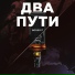 Beredit