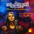 Sithara Krishnakumar