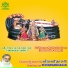 Veeramanidaasan