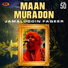 Jamaluddin Faqeer