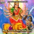 Dev Kumar Diwana