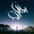 Elmarakby Elrefa3y feat. Mohamed Aref