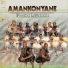 Amankonyane