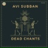 Avi Subban
