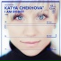 Katya Chehova