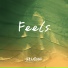 D33pSoul