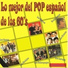Peter King Band