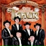 Grupo Tahur De Temixco Morelos