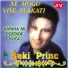 Seki Princ