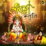 Arpit Srivastava